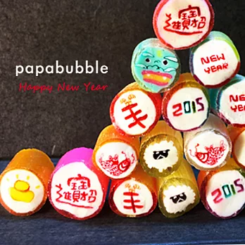 Papabubble-西班牙手工糖(中國新年款，罐裝，180g) (二罐含運組)A*1+B*1
