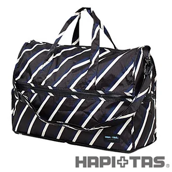 HAPI+TAS 男版皇家摺疊旅行袋(小)咖啡