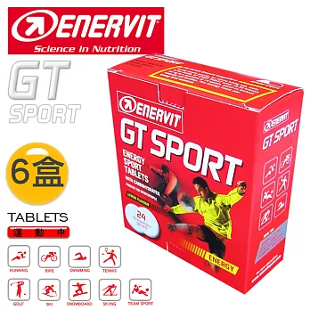 ENERVIT GT SPORT 能量補給錠(6盒一組)