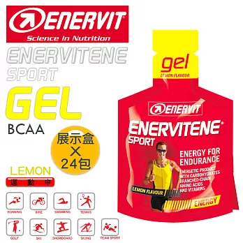 ENERVIT GEL BCAA 能量果膠(檸檬)(展示盒24包裝)