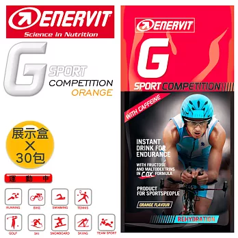 ENERVIT G SPORT 競賽版運動飲料沖泡粉(展示盒30包裝)
