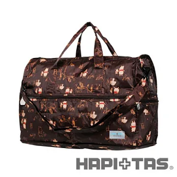 HAPI+TAS 小熊維尼摺疊旅行袋(小)深咖啡