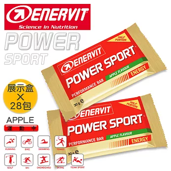 ENERVIT POWER SPORT 能量補給棒(蘋果)