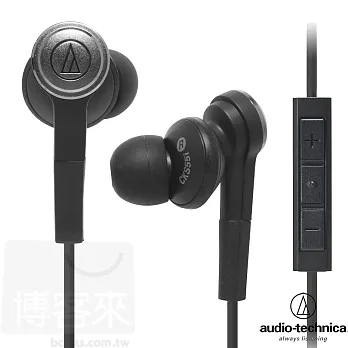 鐵三角 ATH-CKS55Xi 黑色BK 重低音 iPod/iPhone/iPad專用耳機黑色