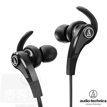 鐵三角 ATH-CKX9 黑色 球型關節構造 耳道式耳機