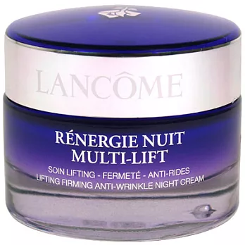 LANCOME蘭蔻 超緊顏5D抗 皺晚霜(50ml)