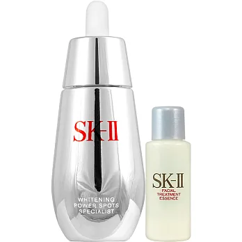 SK-Ⅱ 肌光極效超淨斑精華(50ml)送青春露(10ml)