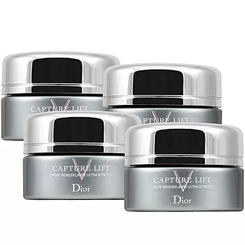 Dior 迪奧 V小臉塑顏乳霜(15ml)*4