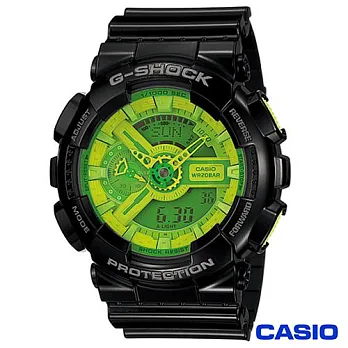 CASIO卡西歐 G-SHOCK潮流雙顯運動腕錶GA-110B-1A3JF