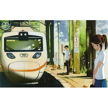 【TRA】火車時光之旅拼圖 - 太魯格號 ( 88片 )太魯格號 88片