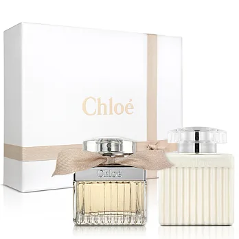 Chloe 同名女性淡香精禮盒(香精50ml+身體乳100ml)