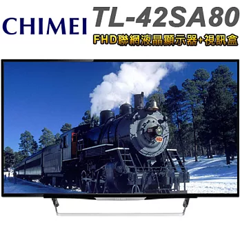 CHIMEI奇美 42吋 FHD聯網液晶顯示器+視訊盒(TL-42SA80)*送全家禮券1000元