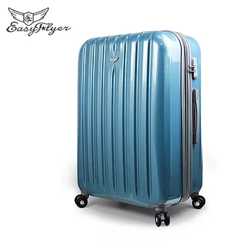 EasyFlyer 易飛翔-20吋PC夜彩系列可加大行李箱-水銀藍20吋水銀藍