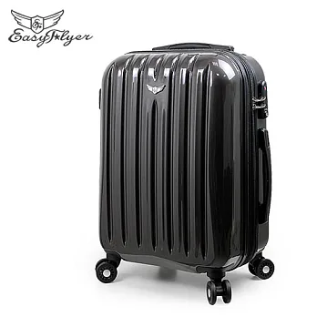 EasyFlyer 易飛翔-20吋PC夜彩系列可加大行李箱-夜色灰 20吋夜色灰