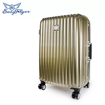 EasyFlyer 易飛翔-28吋靚彩鋁框系列28吋奢華金