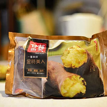 《甘藷百笑》台灣金時美人冰烤地瓜(600g/包,共兩包)