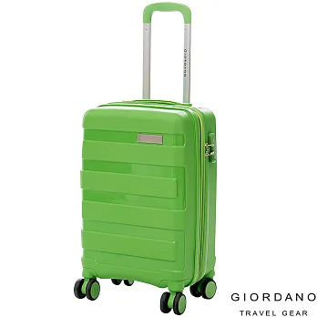 GIORDANO~ 佐丹奴 20吋 輕量流線系列旅行箱(綠)20吋綠