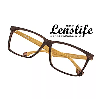 【麟武-造】光學仿木手工眼鏡-可配鏡片即搭造型(L1987-519D)晨霧橡木