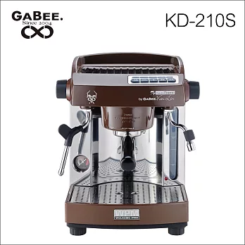 GABEE. KD-210S義式半自動咖啡機(咖啡色) 110V (HG0959BR)