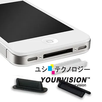 (六入)iPhone 3G / 3GS / 4 / 4S Dock 連接埠口 防塵保護套