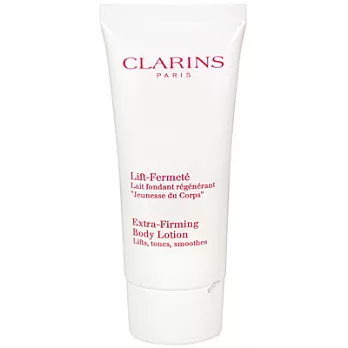 CLARINS克蘭詩 緊塑俏臀乳(100ml)