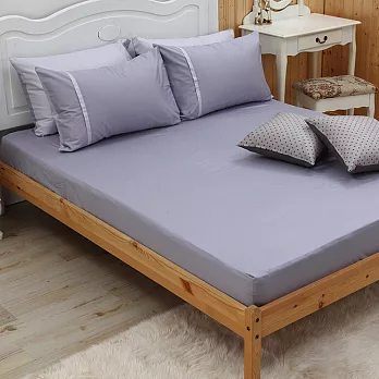 LITA麗塔 舒活系列 銀霞 單人二件式純棉薄床包枕套組