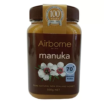 紐西蘭【Airborne艾爾邦】麥蘆卡蜂蜜 500克 花粉含量70+