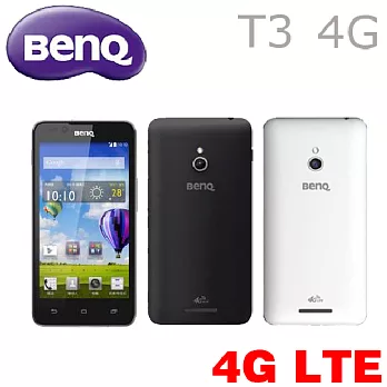 【BenQ 】T3 4G LTE 4.5 吋四核心智慧機(中華電信版)+16G記憶卡-白