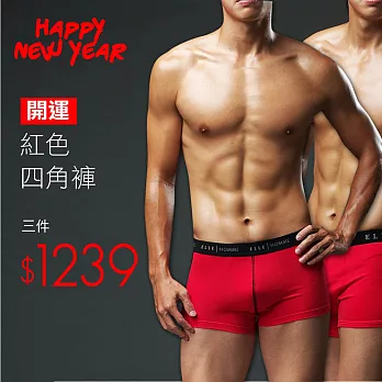 *新年特惠組*ELLE HOMME 開運紅色四角褲M紅色款式隨機出貨