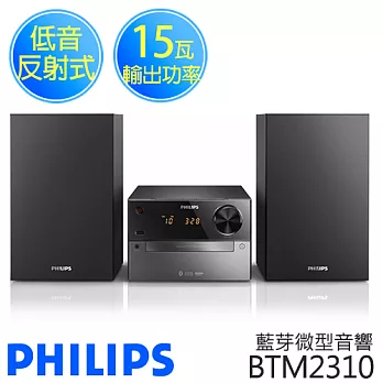 PHILIPS 飛利浦 BTM2310 藍牙微型音響.