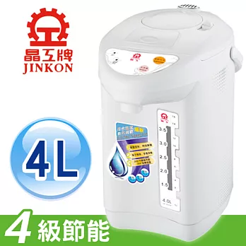 【晶工】4公升電動熱水瓶JK-8540