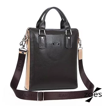 【Zoe’s】頂級牛皮 商務系列 雙色皮革 三用直筒包(品味棕)