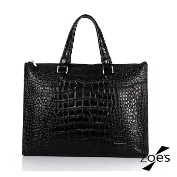 【Zoe’s】嚴選頭層牛皮 商務系列 鱷魚壓紋 手提公事包(尊爵黑)