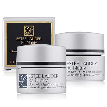 ESTEE LAUDER雅詩蘭黛 白金級極緻珍璽甦活凝霜(7ml)x2
