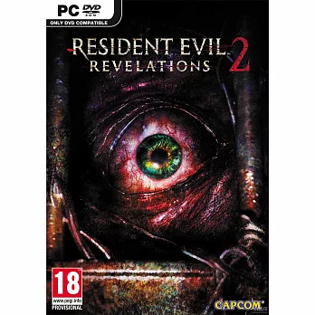 惡靈古堡:啟示 2 - PC 亞版 中文版