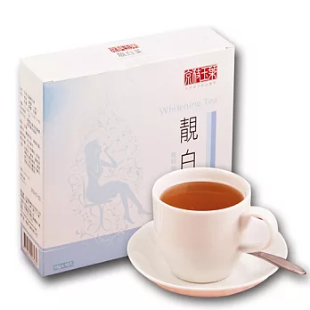 京枝玉葉天然草本飲品-靚白茶(10入/盒,共1盒)