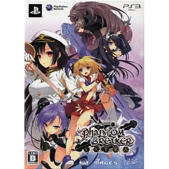 PS3 魅影破壞者:EXTRA (亞洲日文限定版)
