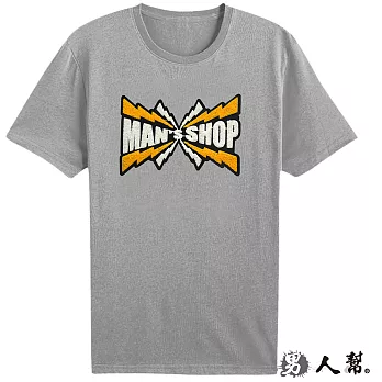 【男人幫】T0982*【立體貼布閃電文字MAN’S SHOP短袖T恤】灰色 8號