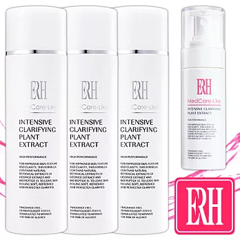 【ERH】白金導航化妝水200ml 分享組(終於到貨↘回饋鄉親43折!加碼送60ml!)