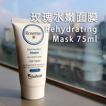 【Rosense 蘿聖絲 玫瑰水嫩面膜】75ml