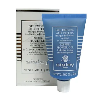 sisley 瞬間保濕緊膚面膜 (60ml)送黑玫瑰面膜(10ml*2)