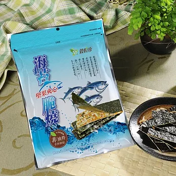 《穀粒珍》海苔堅果夾心脆燒(45g/包,共兩包)