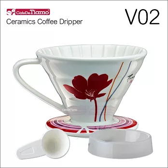 Tiamo V02陶瓷咖啡濾杯組-附量匙.滴水盤(紅色)HG5547R