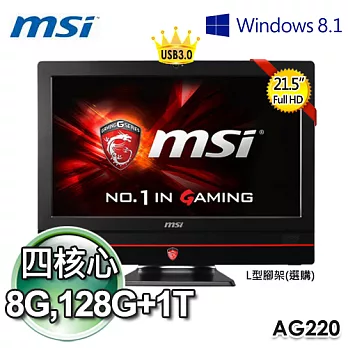 msi微星 AG220 2PE 21.5型 i7-4710 1TB+128G GTX860M 2G獨顯 液晶電腦(電競AIO)