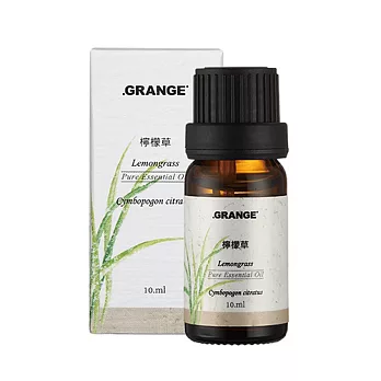 【Grange 璞草園】檸檬草精油