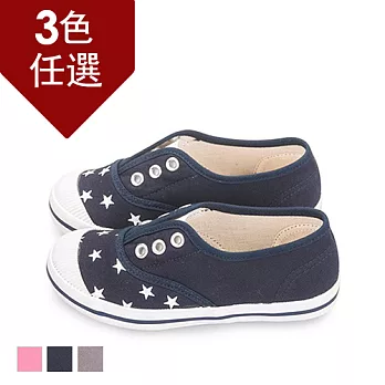 FUFA MIT 西瓜頭星星懶人鞋 (MB09)-共三色15深藍