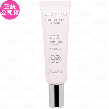 GUERLAIN 嬌蘭 珍珠柔光潤色隔離乳SPF30/PA+++(30ml)#玫瑰色