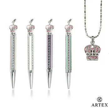 ARTEX I wish 銀粉皇冠 多用途飾品筆 銀蔥管 4款可選粉皇冠+銀蔥下管