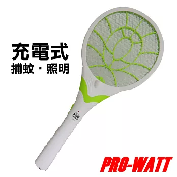 海威特 充電式超強力電蚊拍HW-914