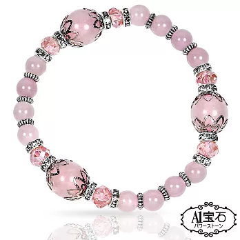 【A1寶石-買就送-玫瑰香氛組】雙倍吸金-招財開運晶鑽水晶手鍊-五款任選(開運、招財、遇貴人、防小人首選)